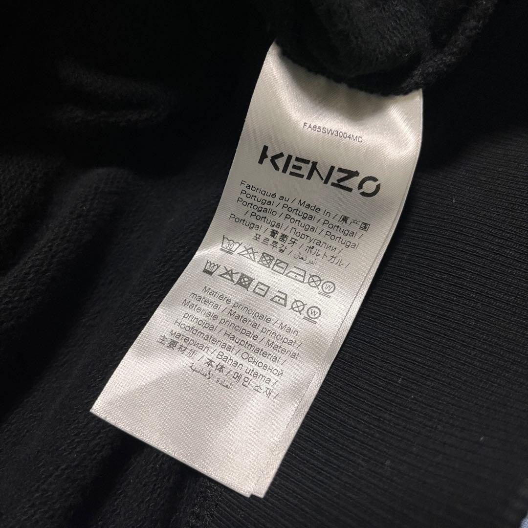 t143【美品】ケンゾー ビッグロゴ プリント パーカー 入手困難 希少 一点物