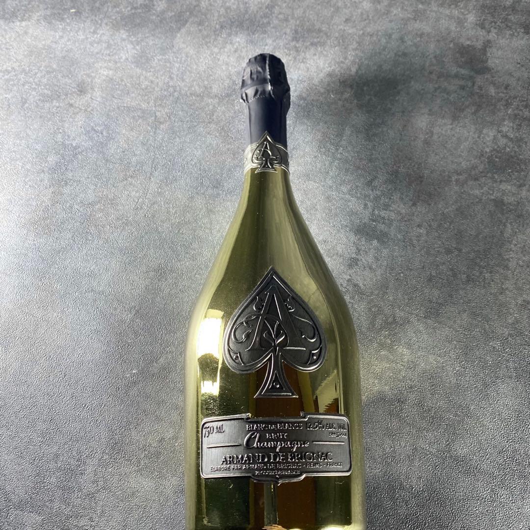 アルマンド　ブリニャック　ブランドブラン　シルバー　601