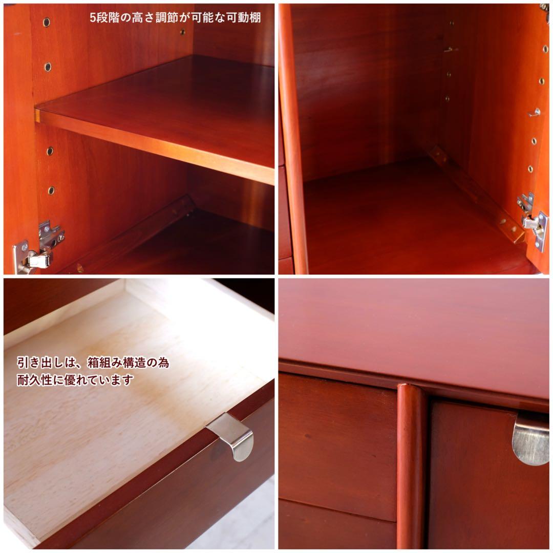 N 新品 北欧 160cm リビングボード キャビネット サイドボード 収納