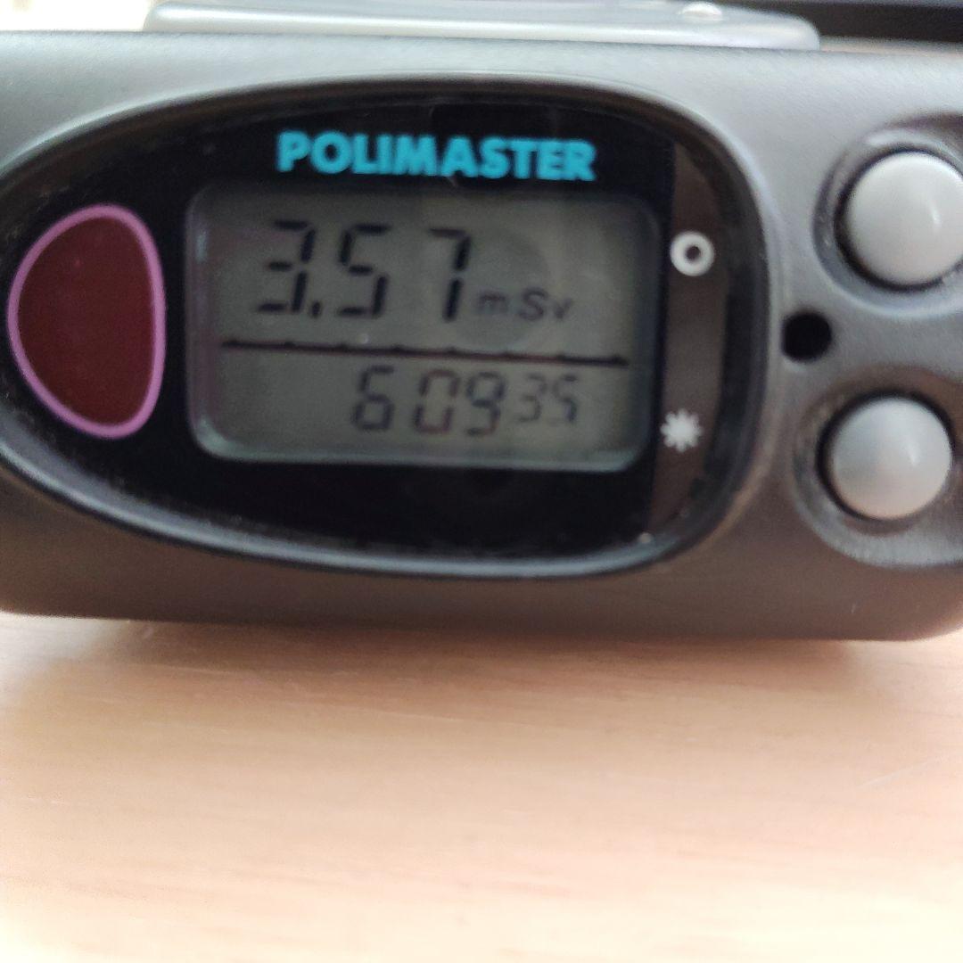 ガイガーカウンター PM1621　日本語説明等CD、USB-IrDAアダプタ付