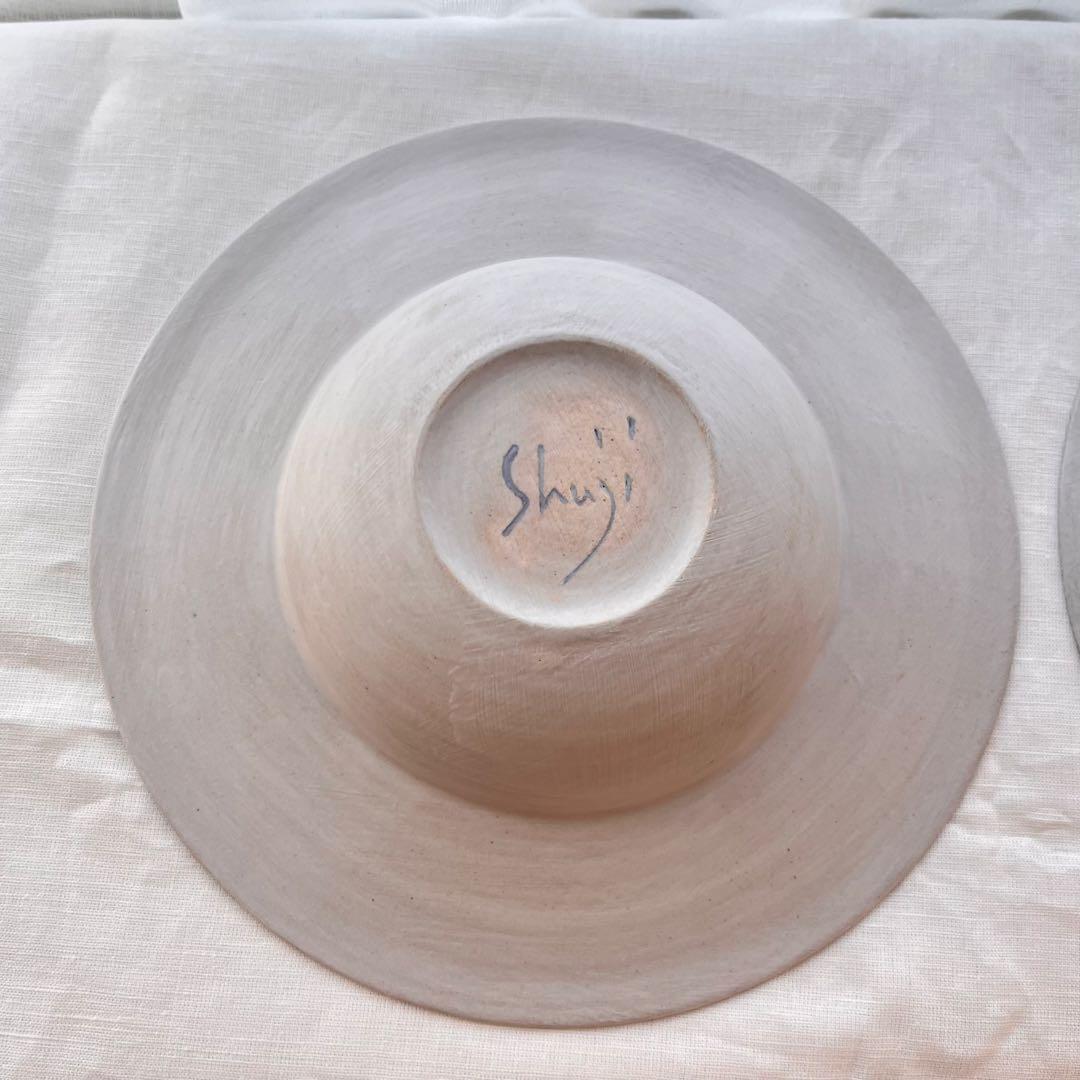 児玉 修治　スープリム皿　カンヴァス 2枚セット