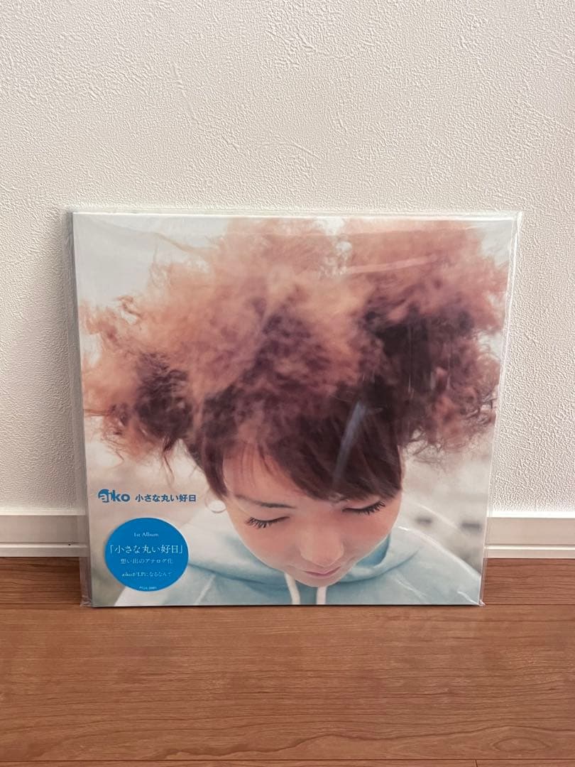 【初版】aiko 第一弾 アナログレコード４枚セット 特典BOX付き 新品