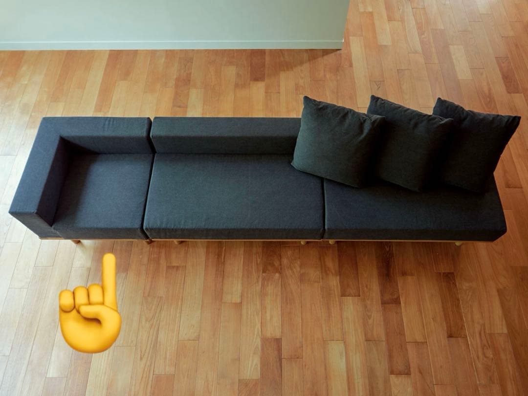 【幅65㎝】カフェ風 ソフィア ダイニングソファ コーナー｜ロータイプ ブラック