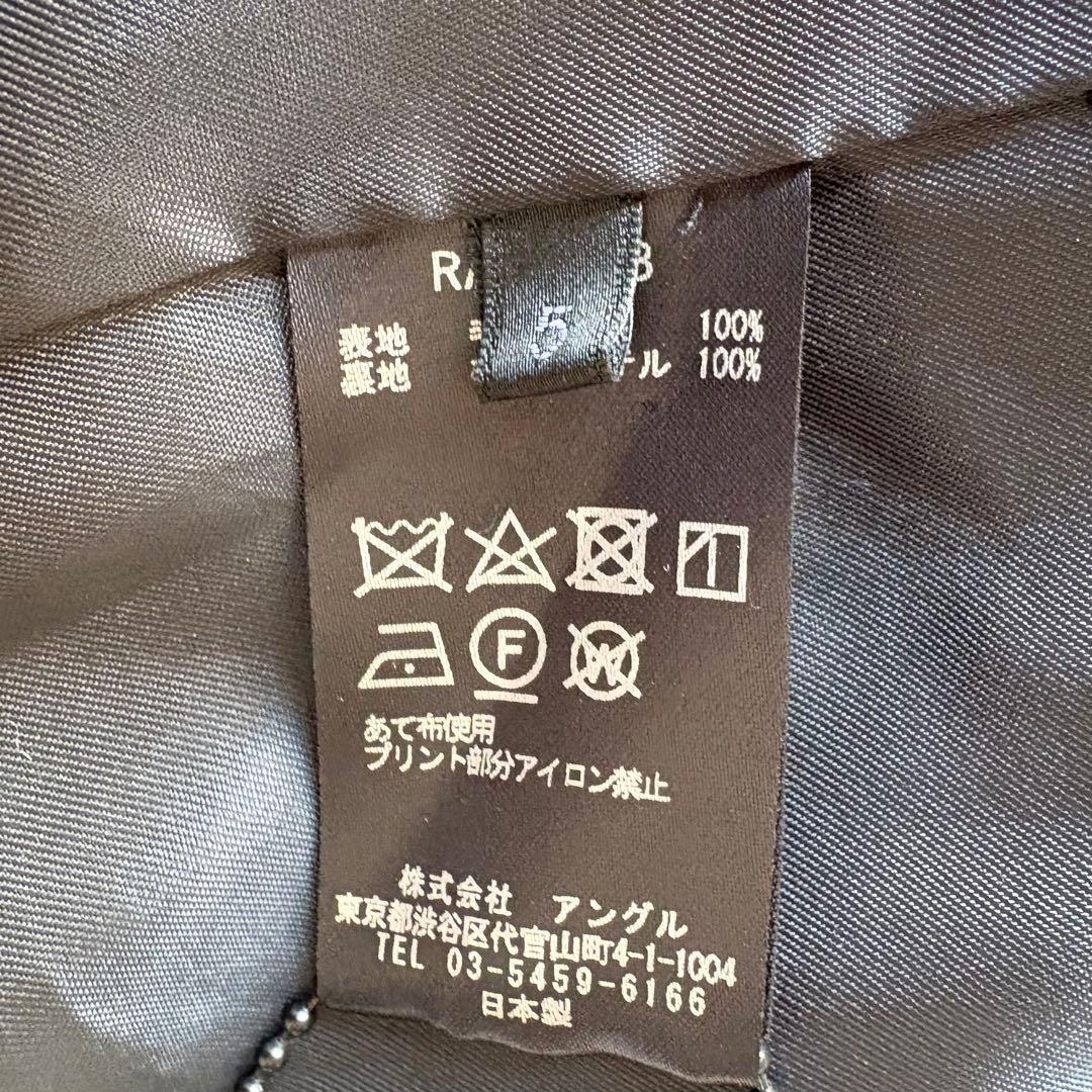 RIPVANWINKLE チェスターコート メルトンウール ブラック 5