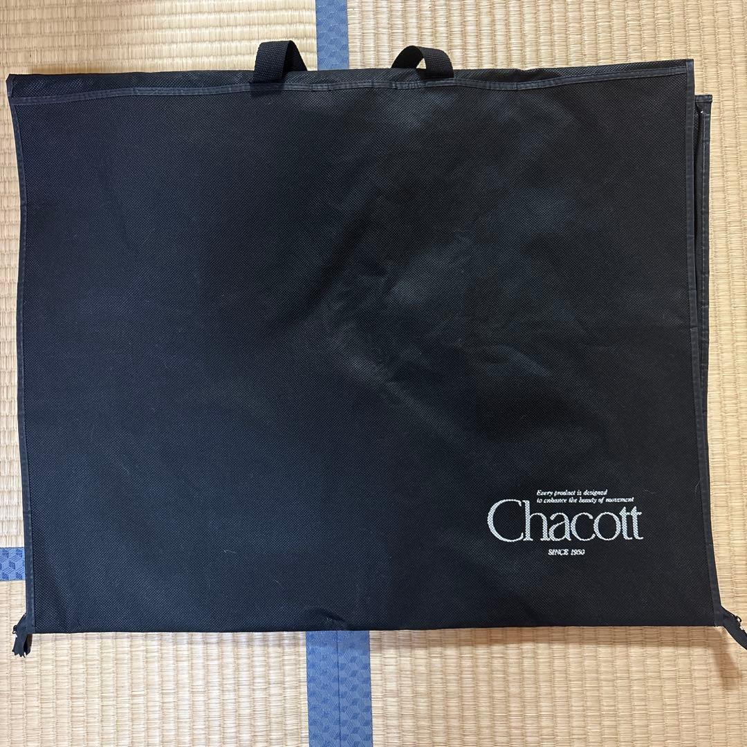 社交ダンス　スタンダードドレス　チャコット凛舞　英国製　　クリスアンクローバー