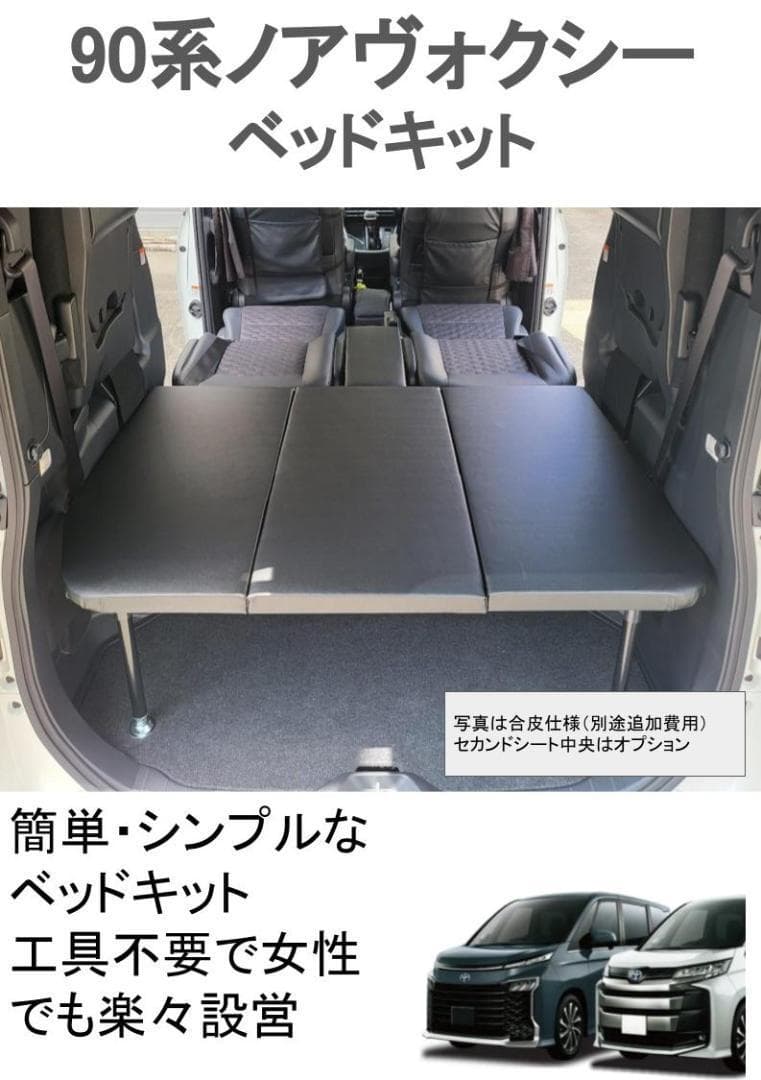 ゆっきー　９０　合皮ロング　その2