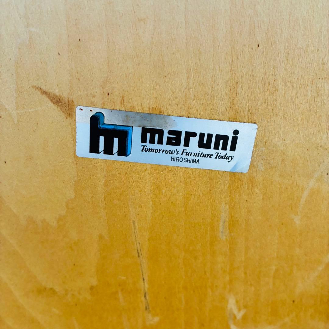 maruni マルニ木工 地中海シリーズ ビンテージ デスク 書斎机