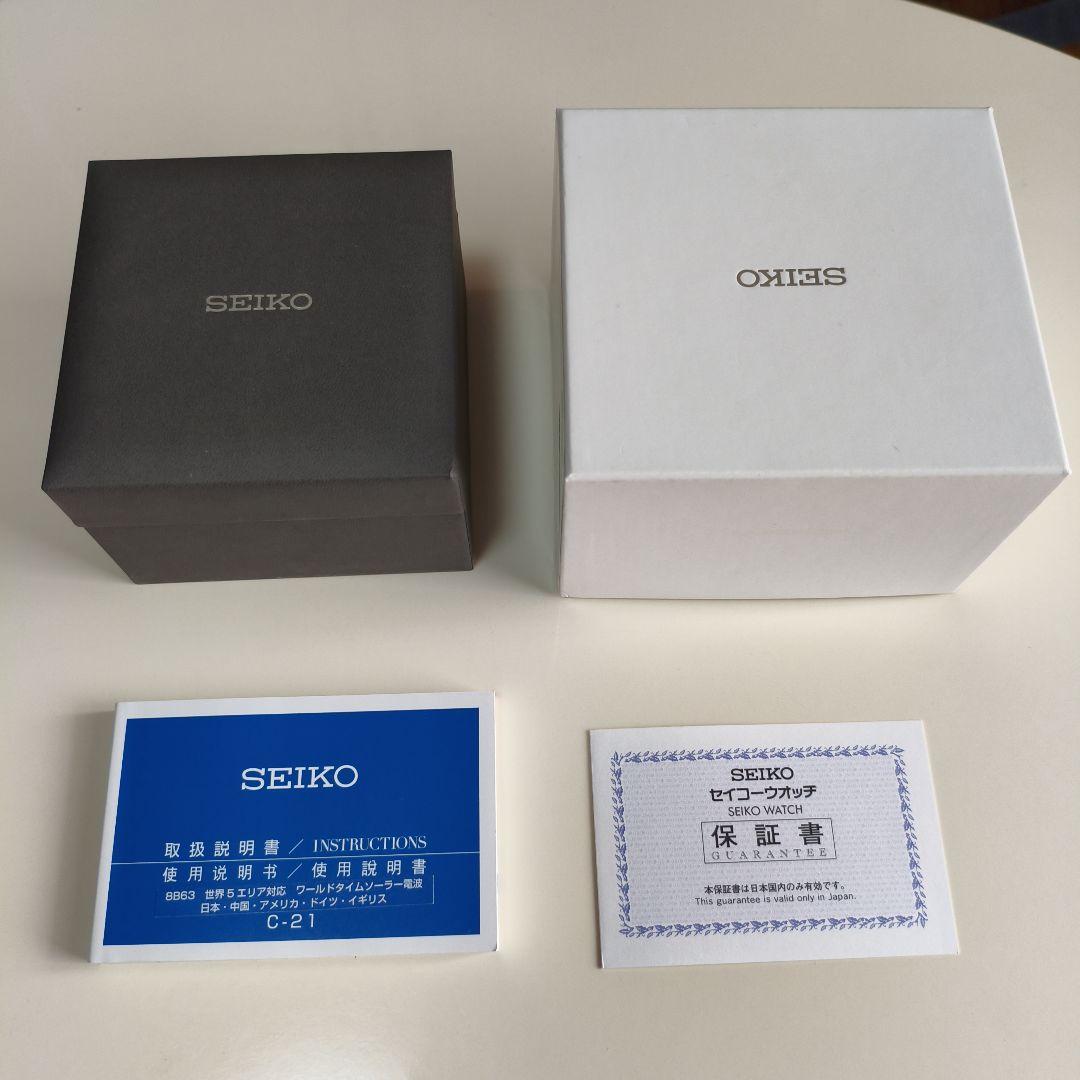 SEIKO セイコー ブライツ SAGA231