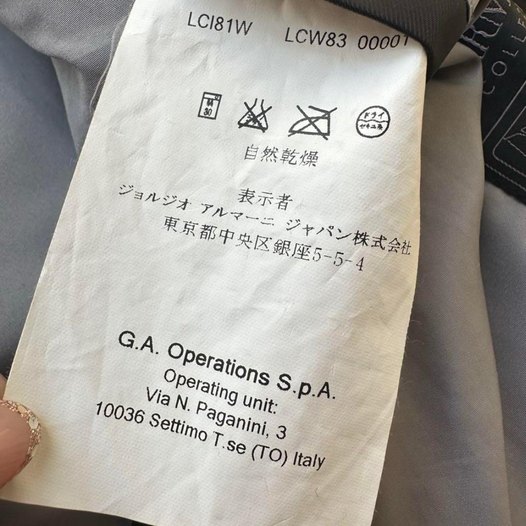 アルマーニコレツィオーニ トレンチコート トレンチジャケット レインコート