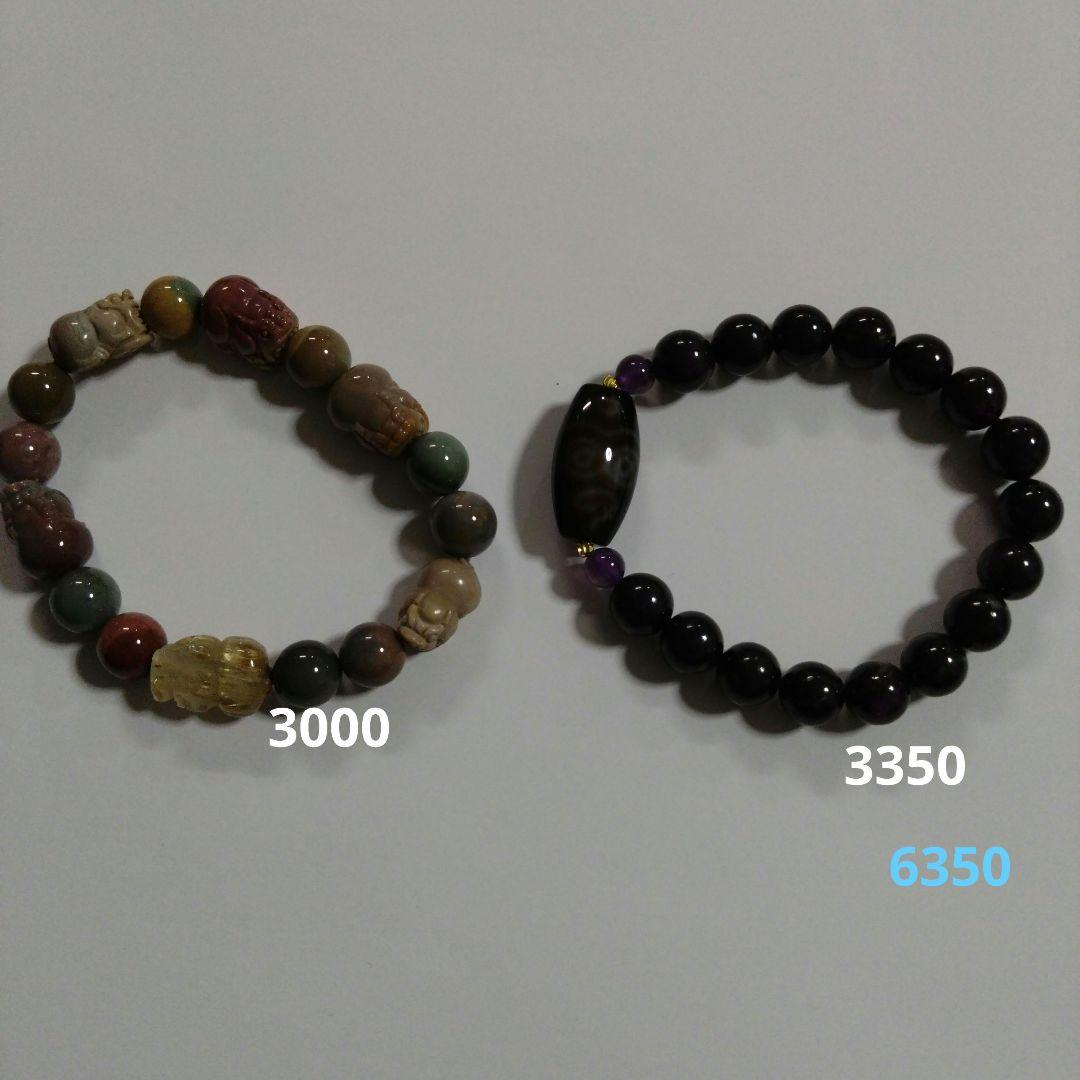 もんちゃんお取り置き