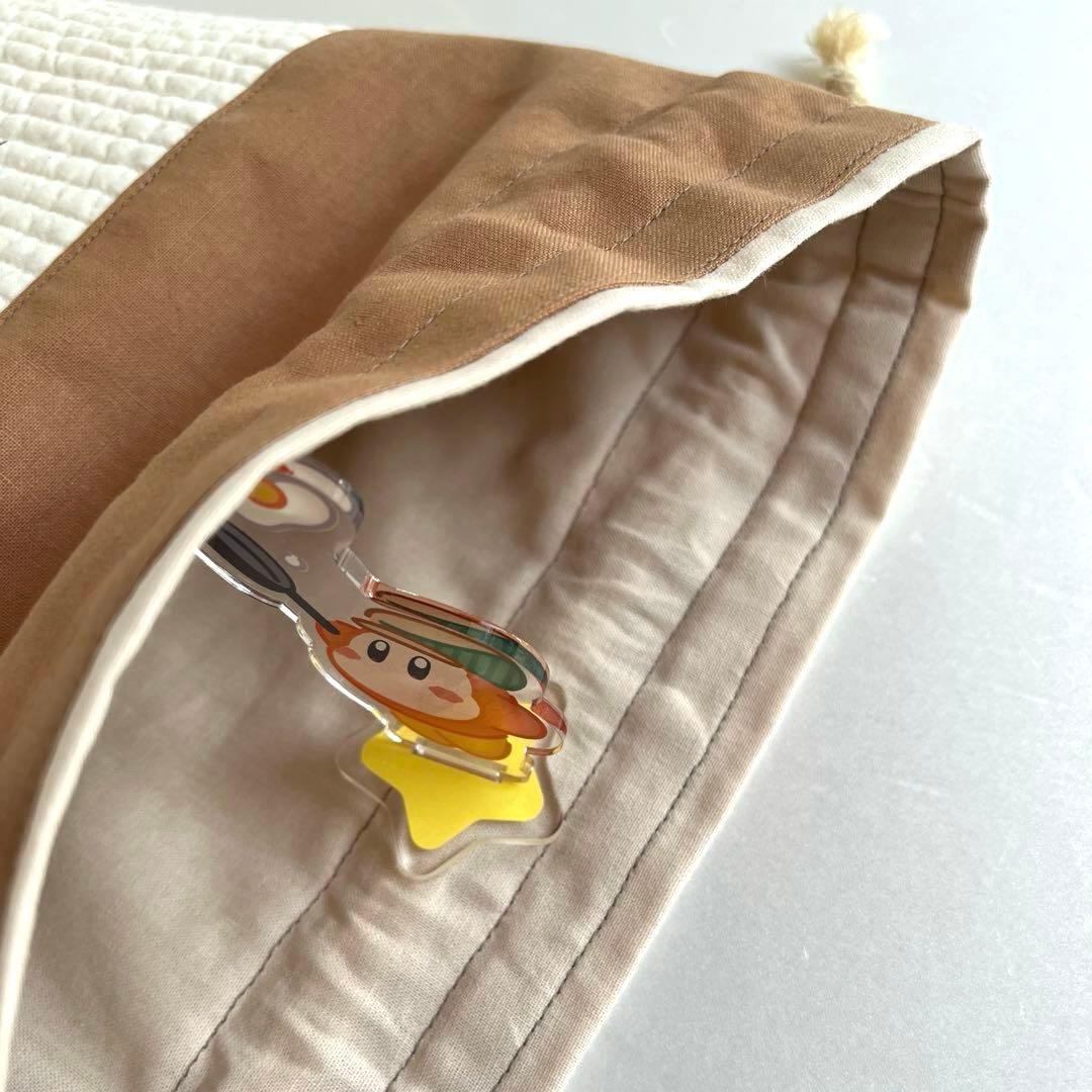 saki様　完成品　ヌビ　ハート/ダークグレー、グレー、キナリ　入園セット　7点