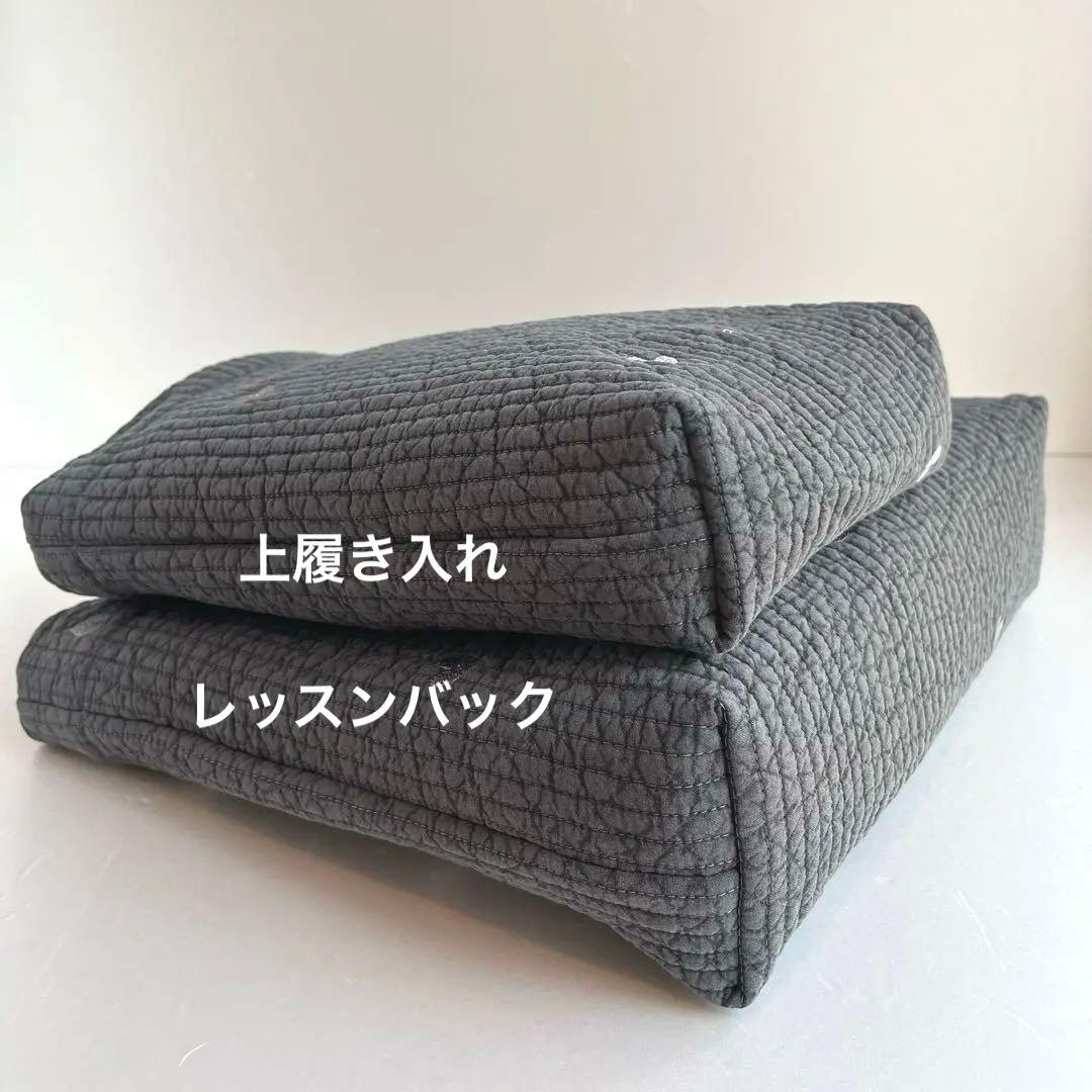 saki様　完成品　ヌビ　ハート/ダークグレー、グレー、キナリ　入園セット　7点
