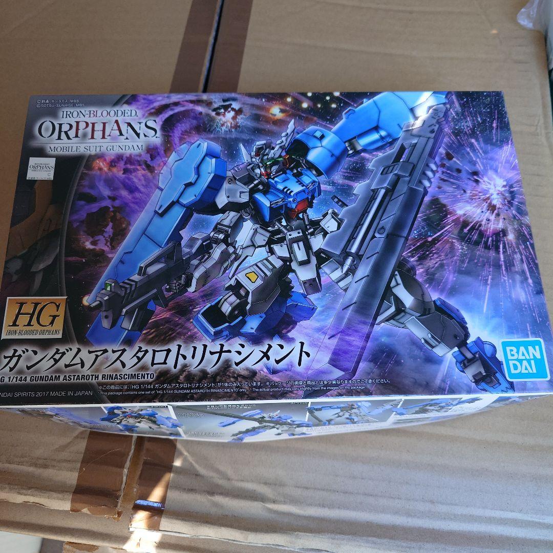 ア*イ様 ガンプラ　ジャンク品　まとめ⑤