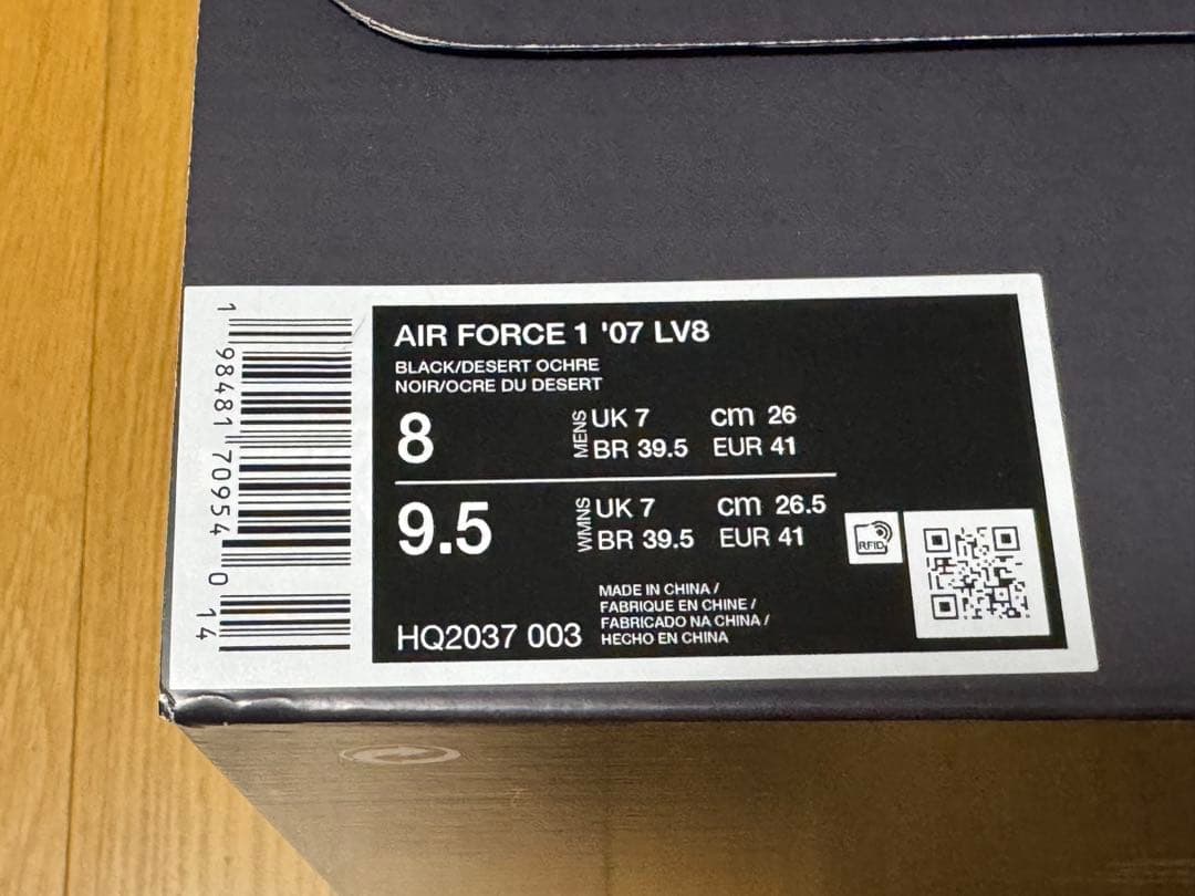 [26cm] Nike Air Force 1 ‘07 LV8
