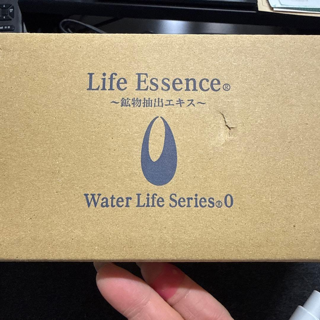 サーバー水2本付き