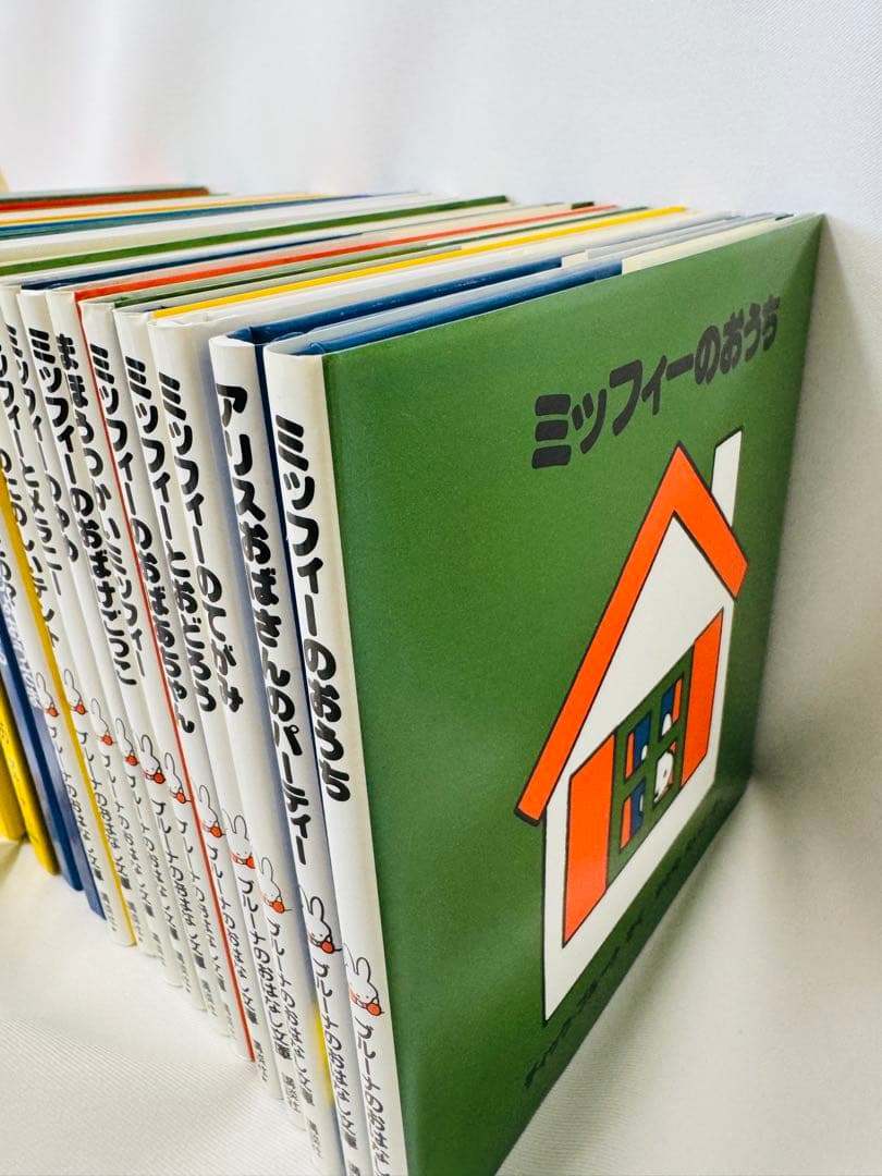 ミッフィー　うさこちゃん　絵本セット31冊セット