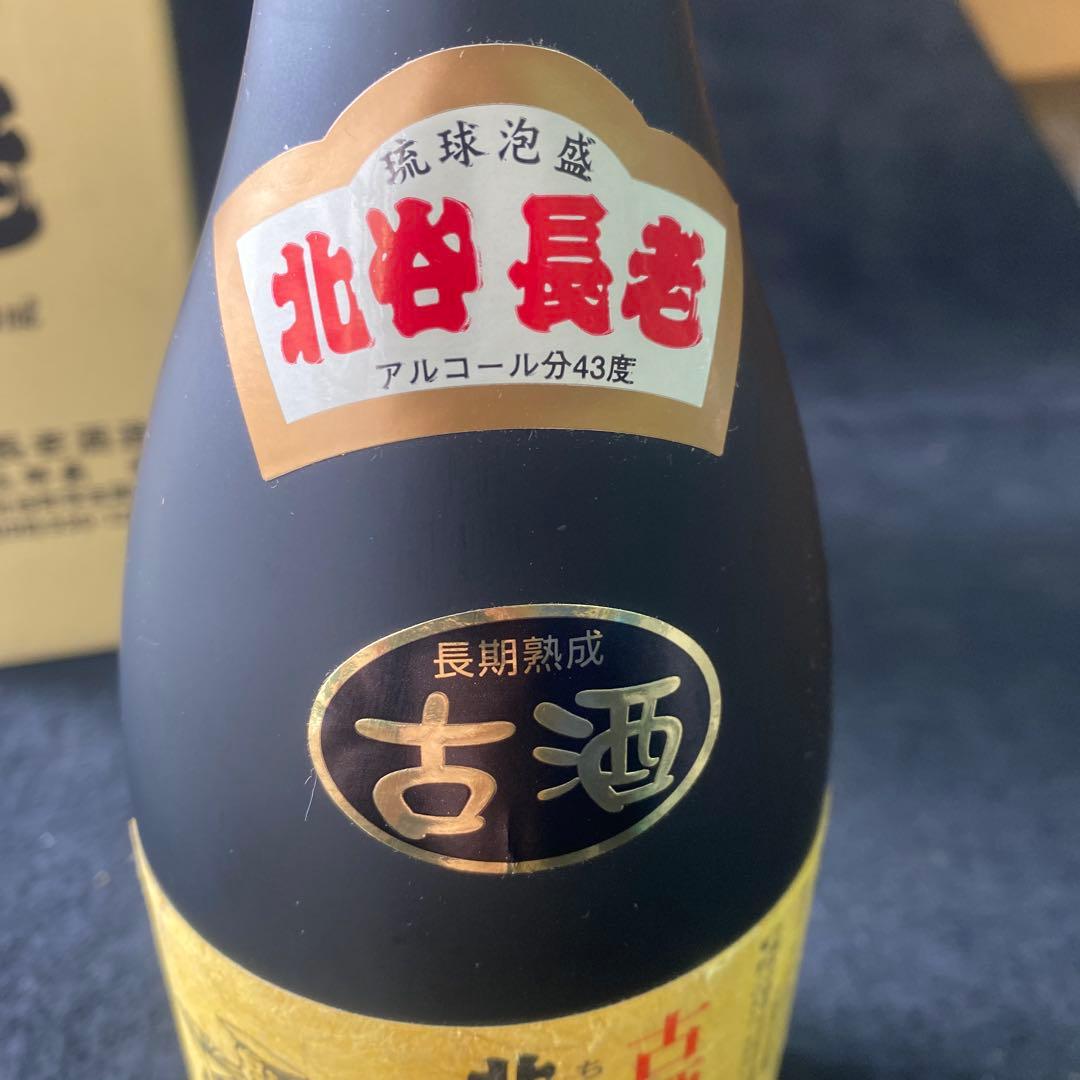 琉球泡盛 北谷長老 720ml 2006年製造　古酒 43度