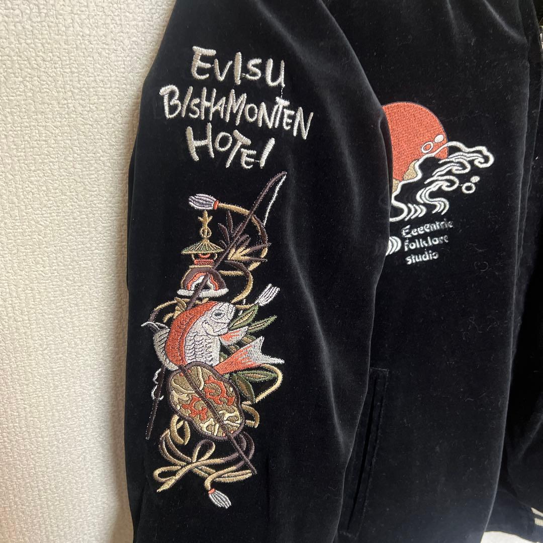 テッドマン爆裂爛漫娘 オール刺繍　七福神リバーシブルスカジャン