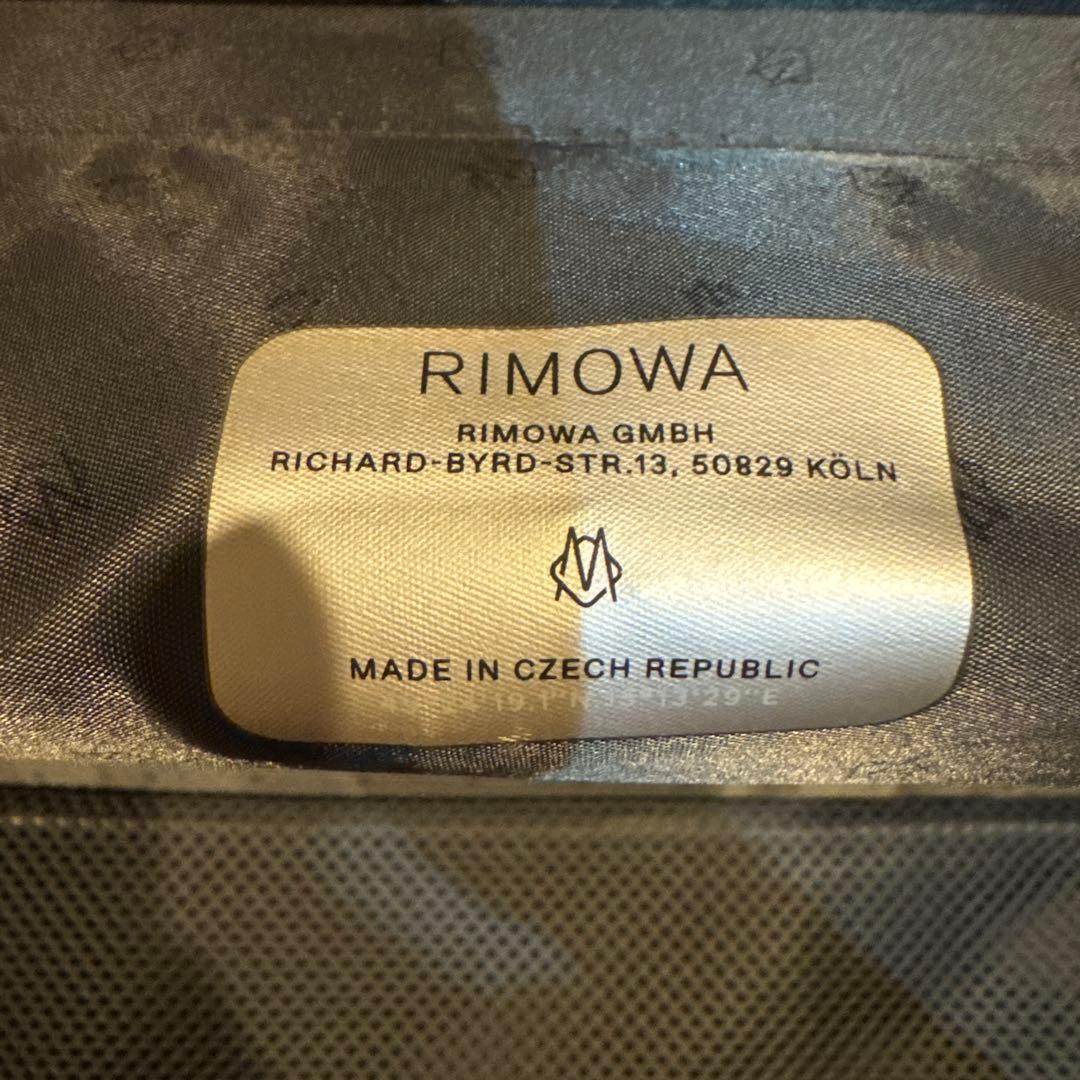 リモア　エッセンシャルトランクケース