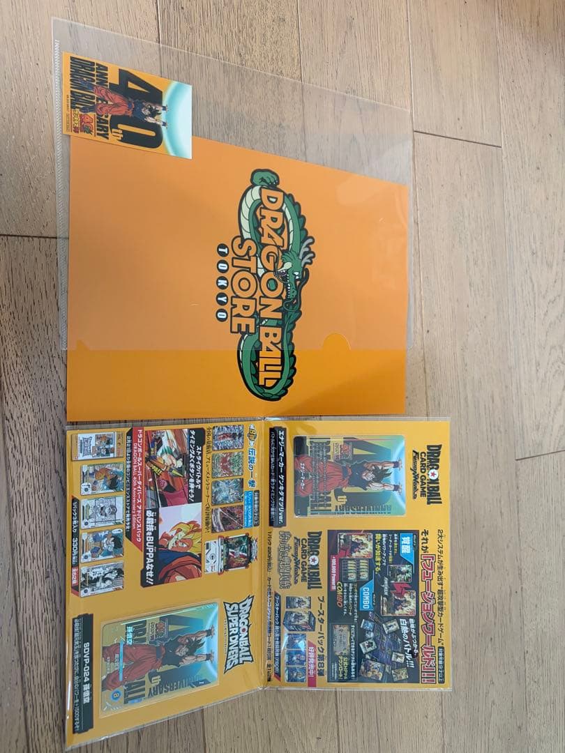 ゲンキダマツリ　来場者3点セット