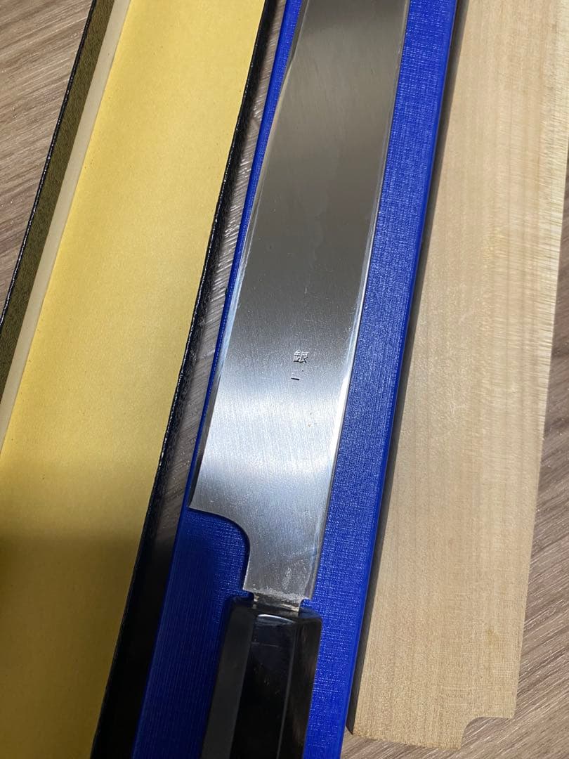 銀三本焼　フグ引き包丁　尺