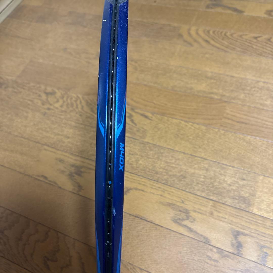 ラケット(硬式用) YONEX EZONE 98G2