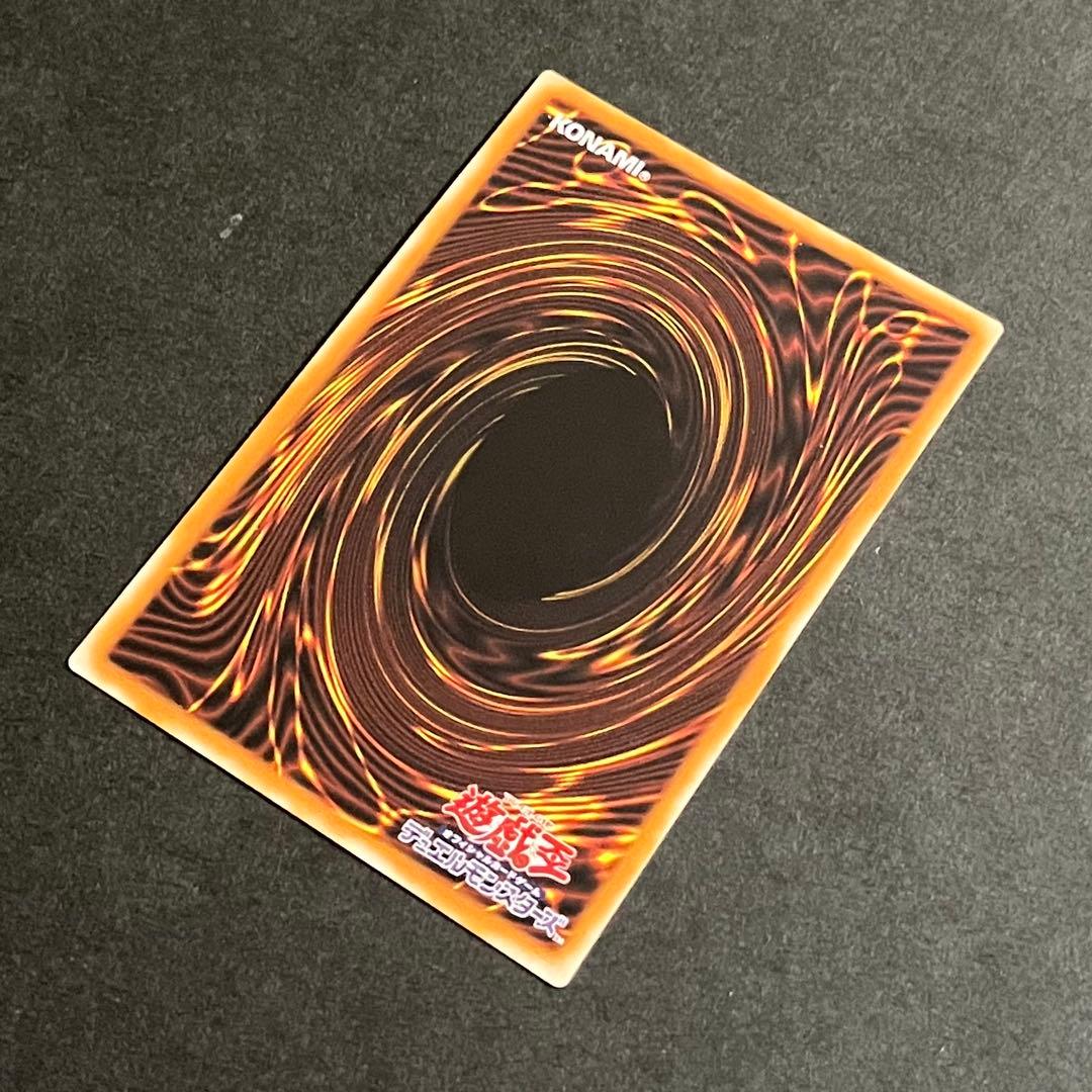 【極美品】遊戯王カード カオスソルジャー開闢の使者 レリーフ 306-025