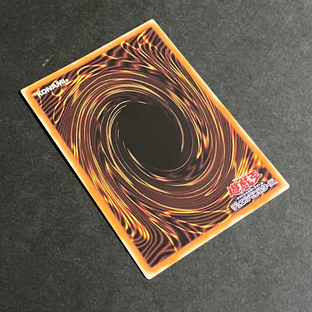 【極美品】遊戯王カード カオスソルジャー開闢の使者 レリーフ 306-025