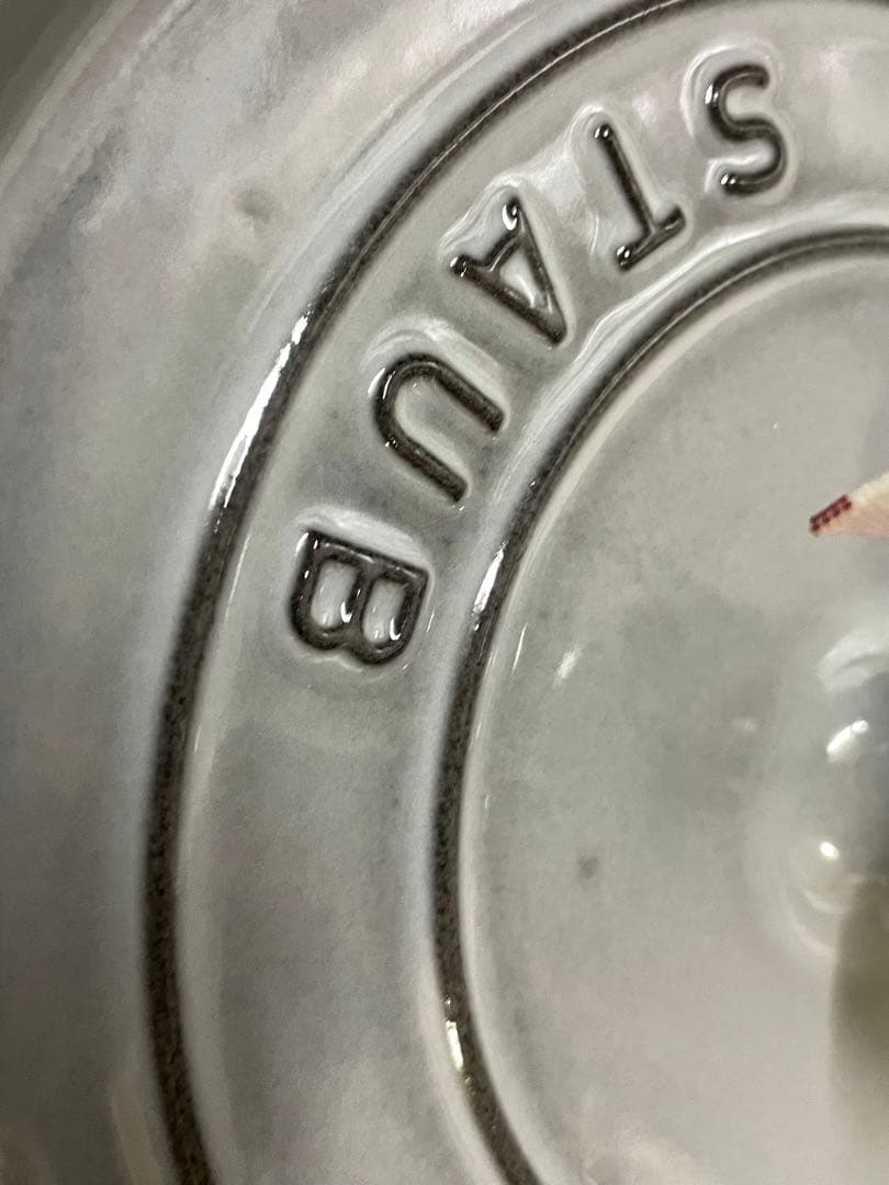 STAUB ココット 両手鍋　24cm グラファイト