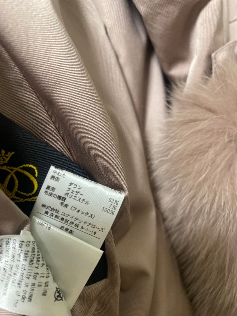 Drawer ファー　キルティング　ダウン　コート