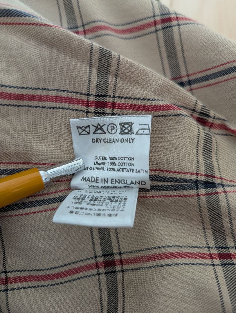 GRENFELL × BEAMS F 別注 ステンカラーコート