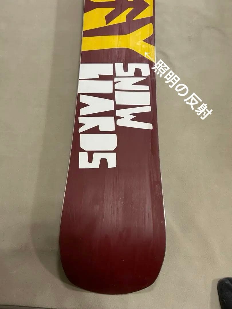 スノーボードGRAY BOARDS RIDERS'154.5