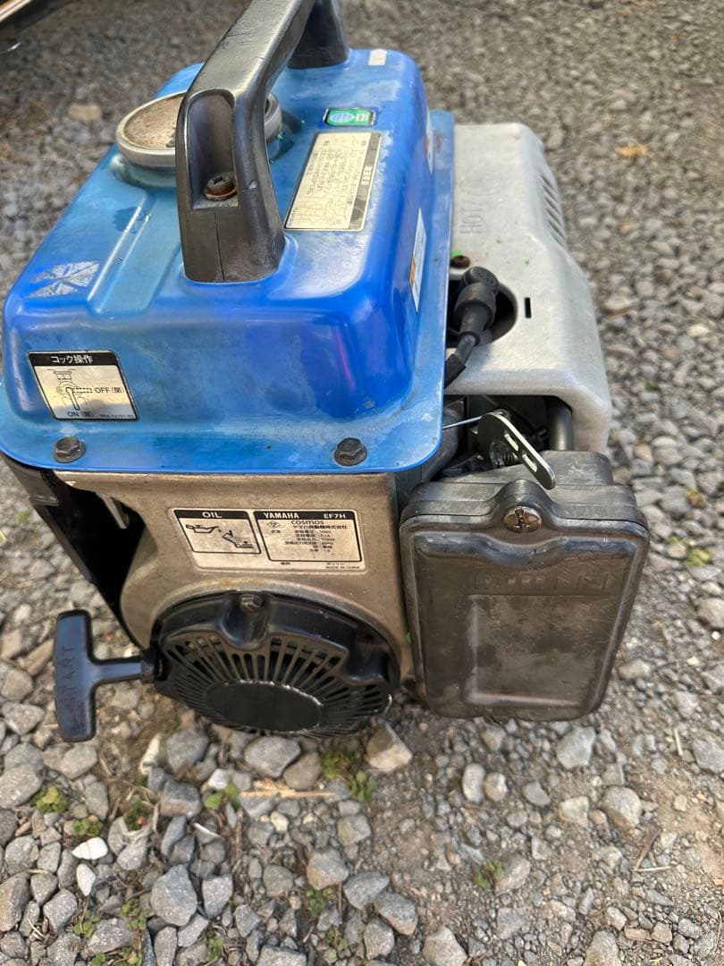 たわら　YAMAHA2サイクル発電機　EF-700