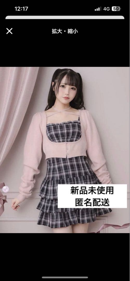 mukuページ