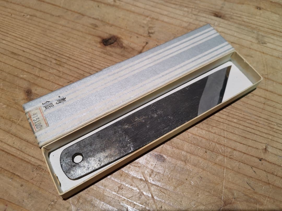 1485 泉源兼光作 青鋼 鰻裂き包丁 185mm