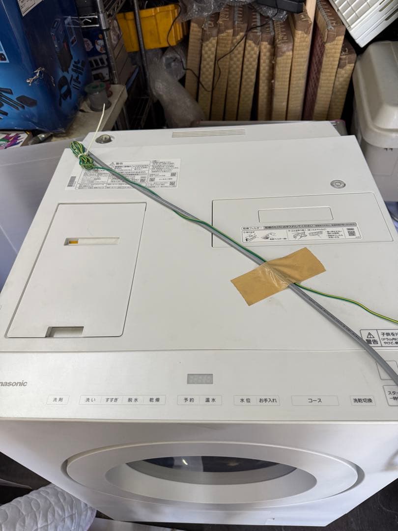 ななめドラム洗濯乾燥機 Hタイプ 左開き NA-SD10HAL