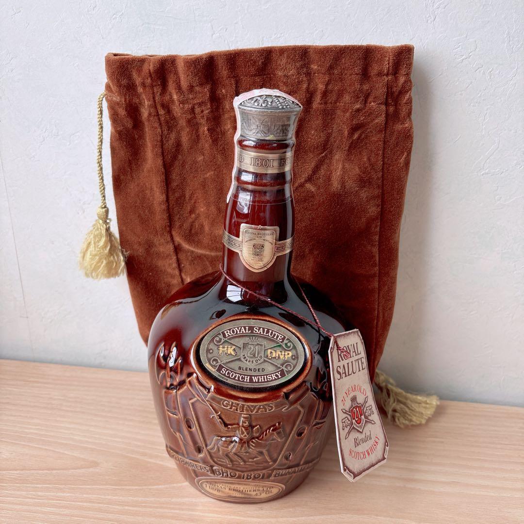 ロイヤルサルート 21  Salute 21 スコッチウイスキー