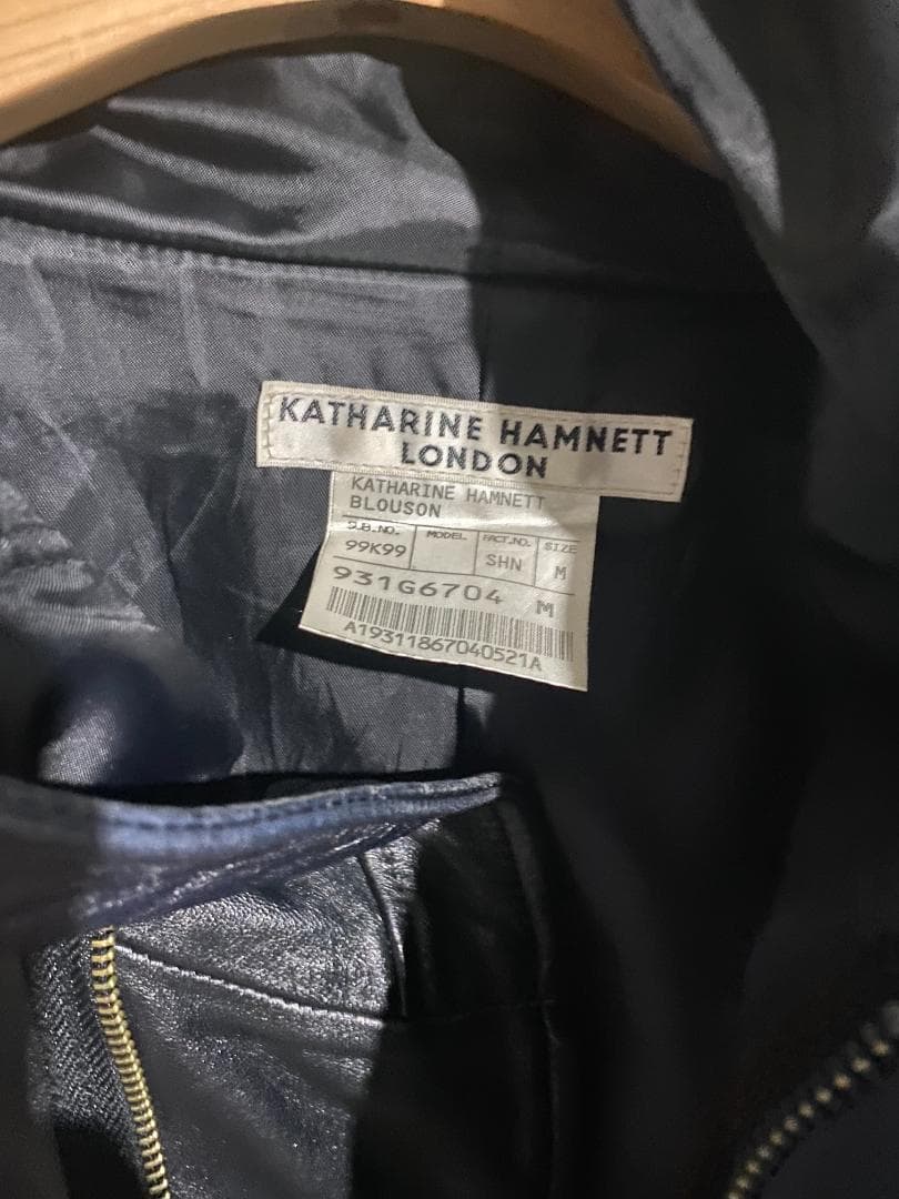 キャサリンハムネット ラムレザー フーディー パーカー 黒 フード　Mサイズ