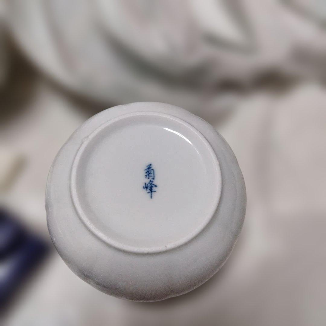 和食　洋食　食器まとめ売り　有田焼　信楽焼　山本寛斎