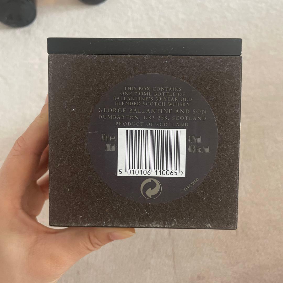 バレンタイン30年　新品