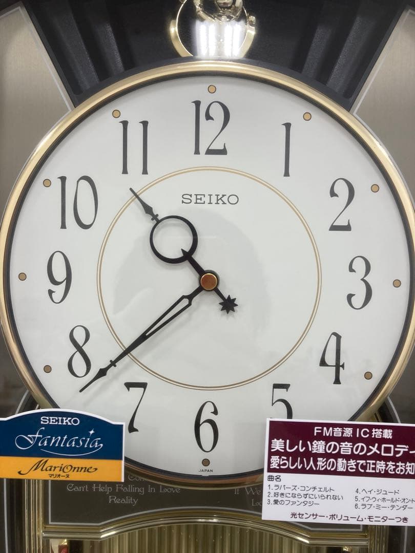 【未使用品】SEIKO セイコー マリオーヌ からくり時計 RE523B