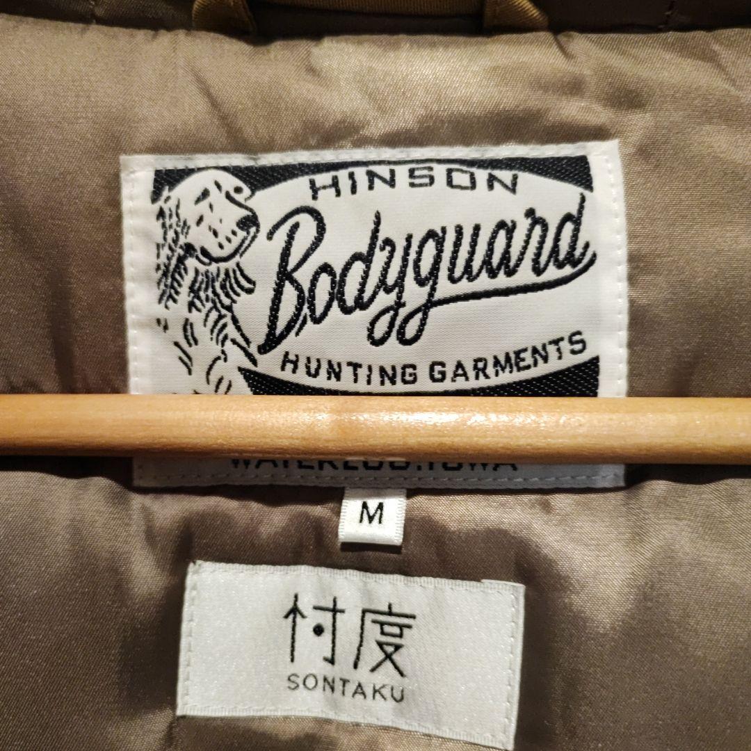 SONTAKU×HINSON Thinsulate 中綿 マウンテンパーカー