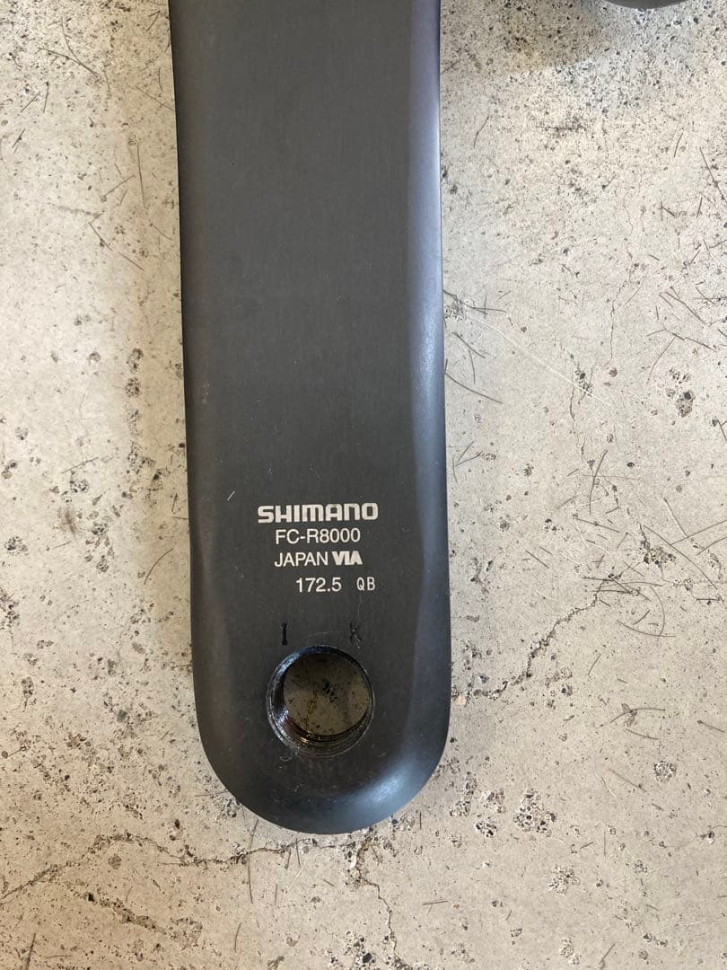 シマノSHIMANO ULTEGRAアルテグラ　8050di2 コンポフルセット