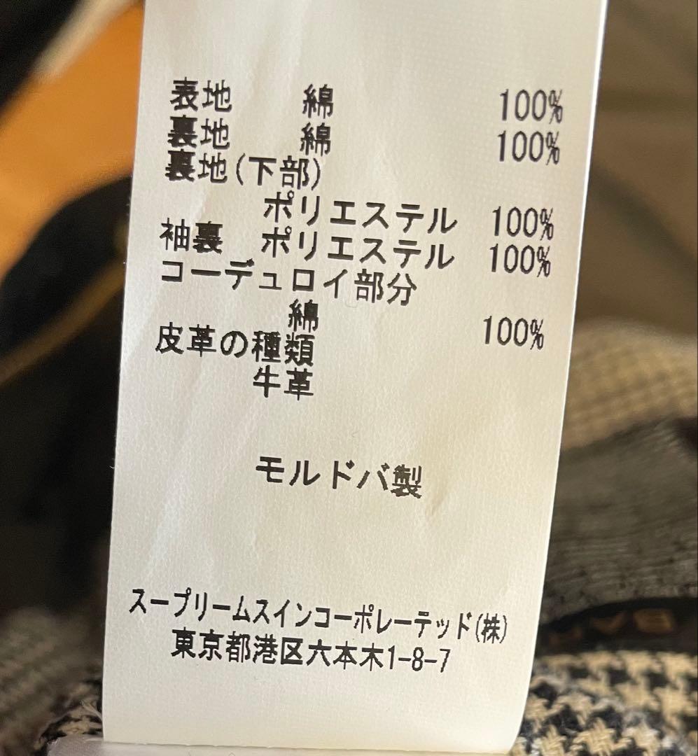 Barbour×CITYSHOP バブアー 21AW BURGHLEY バーレー