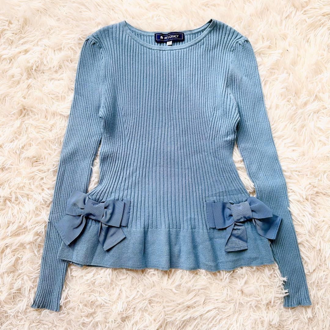 【美品】m's gracy リボンリブニット　パステルカラー　水色