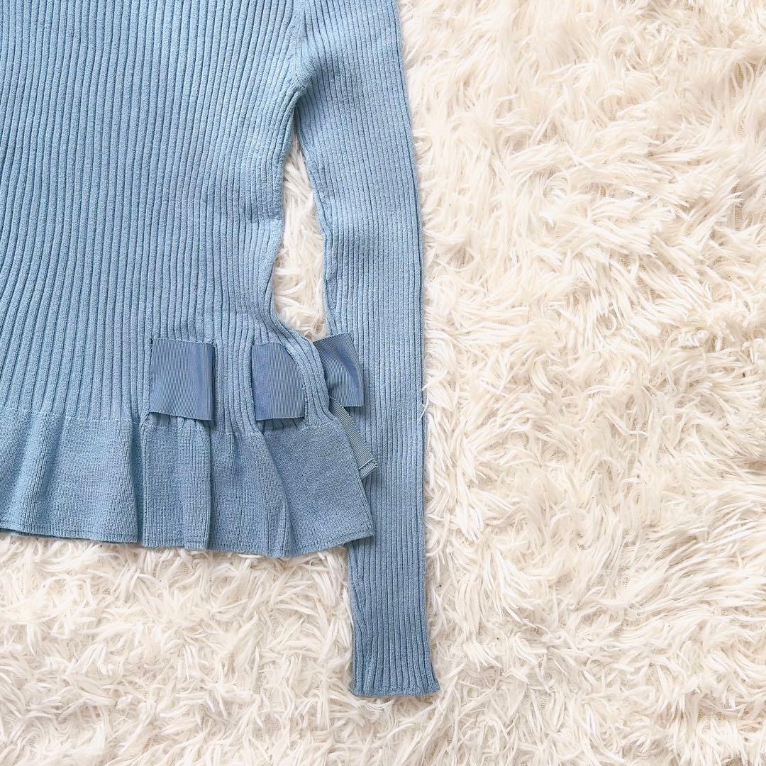 【美品】m's gracy リボンリブニット　パステルカラー　水色