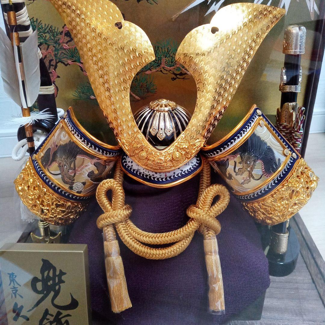 【新品未使用品】久月　五月人形　兜飾