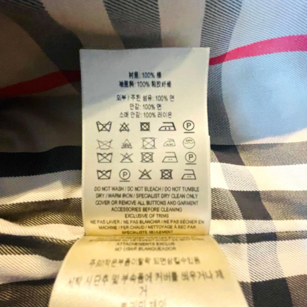 バーバリー Kensington ケンジントン ショート トレンチ 44 メンズ