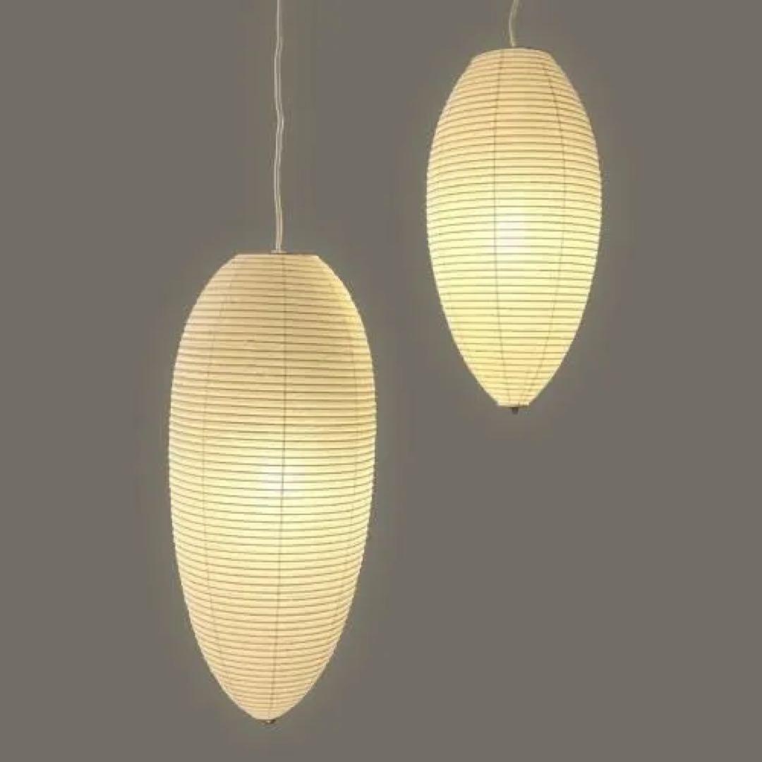 イサムノグチ　アカリ　廃盤 AKARI ペンダントライト 24A