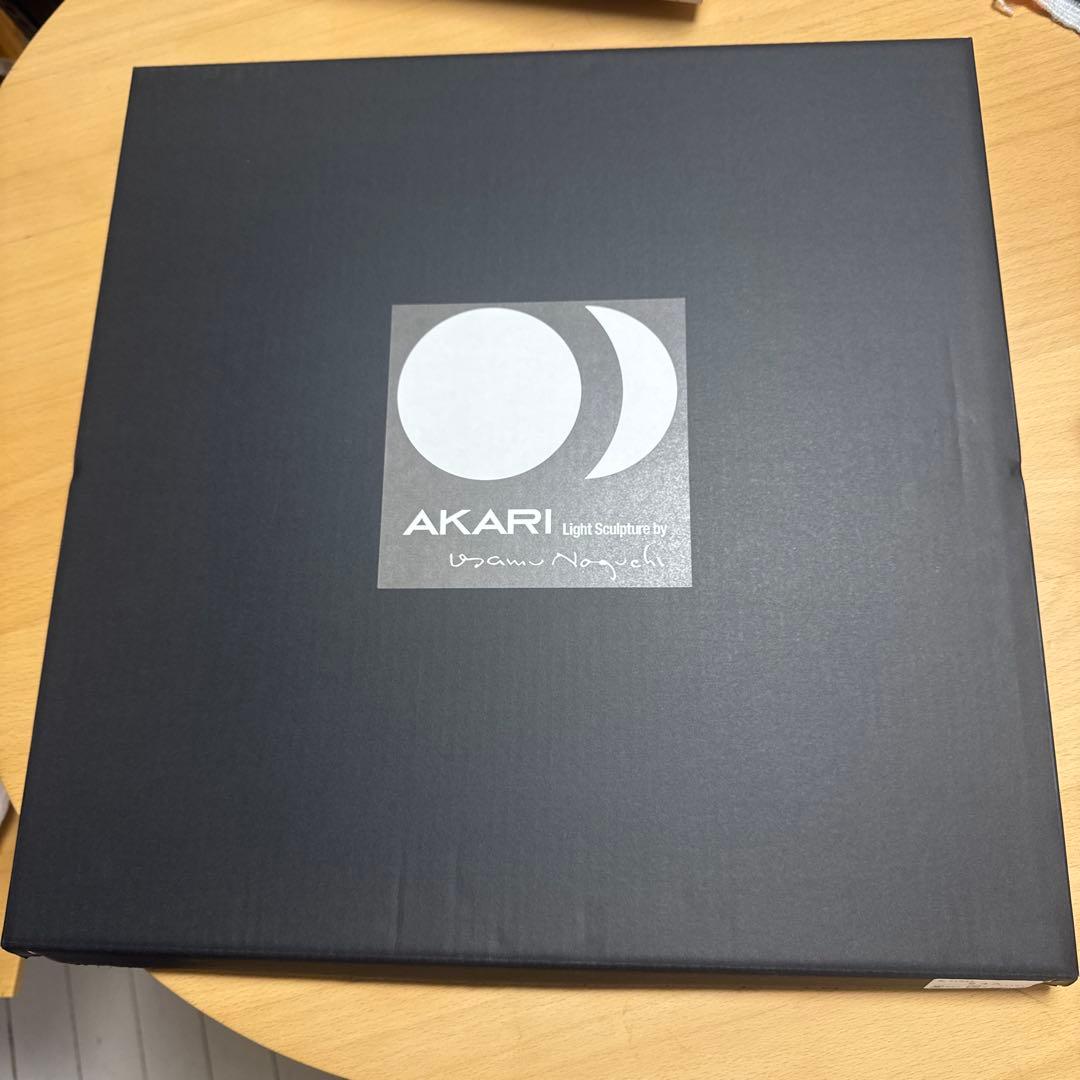 イサムノグチ　アカリ　廃盤 AKARI ペンダントライト 24A